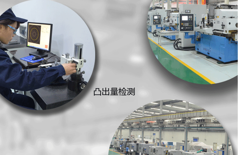 滾珠絲杠球軸承BS1747