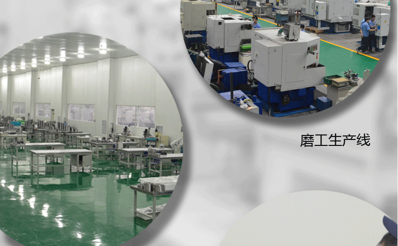 滾珠絲杠球軸承BS1747