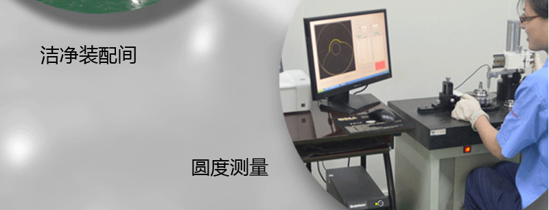 滾珠絲杠球軸承BS1747