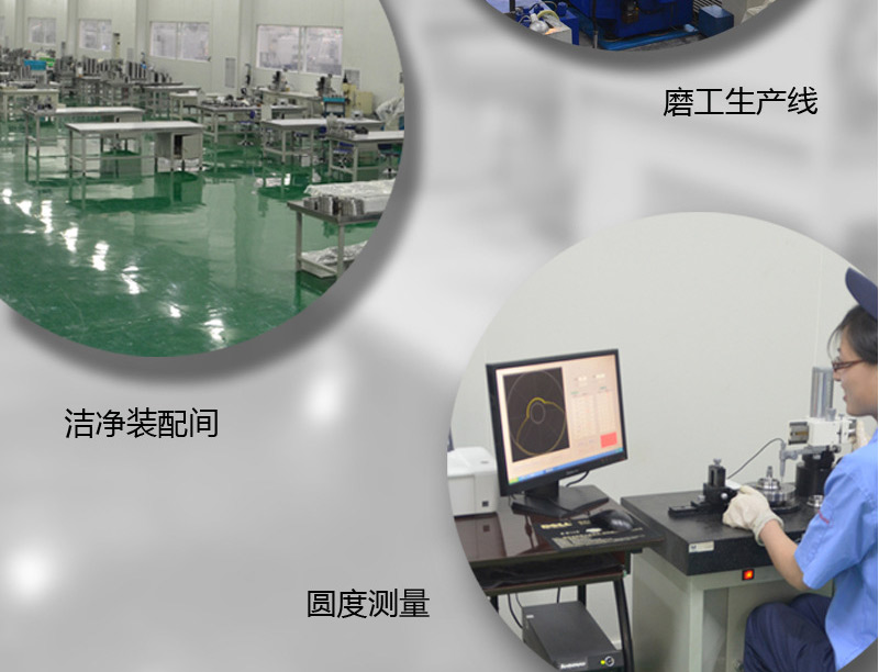 滾珠絲杠球軸承BS3062